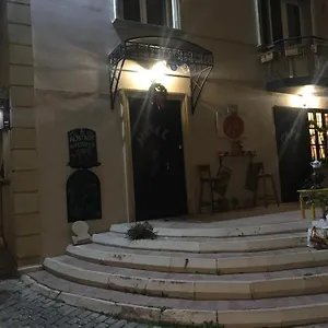 Altstadt & Cafe Azerbaiyán