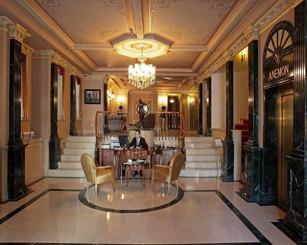 Anemon Koleksiyon Galata Otel Istanbul Hotel